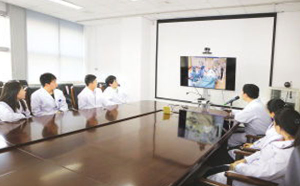 會(huì)診